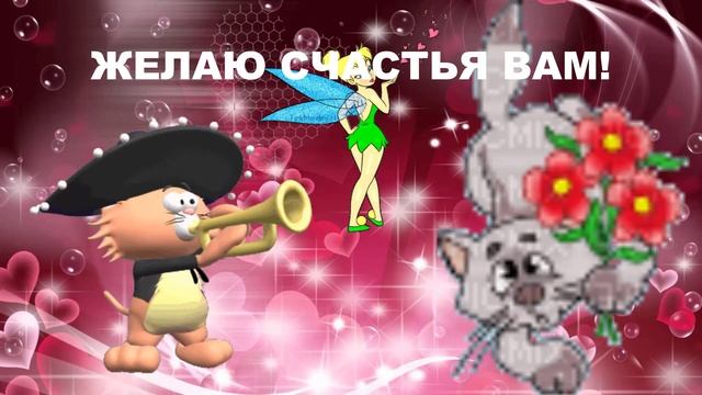 С Днём Татьяны! Красивое поздравление с днём Татьяны!25 Января.