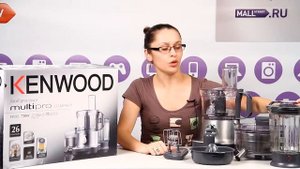 Кухонный комбайн Kenwood FP265