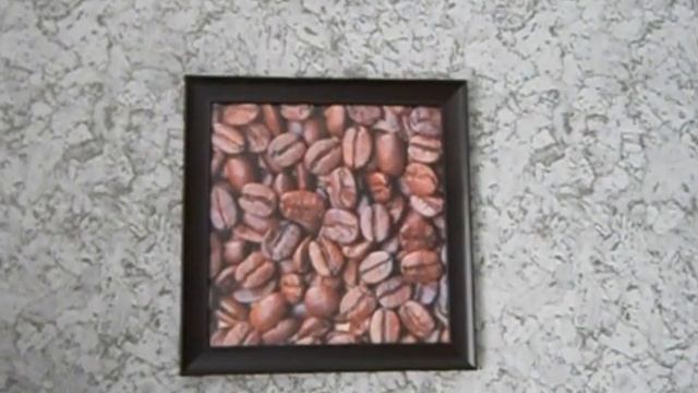 КОФЕ НА СТЕНЕ ИНТЕРЕСНЫЙ ДИЗАЙНЕРСКИЙ МОТИВ смотреть онлайн