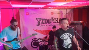 ДМЦ - Как ты там?