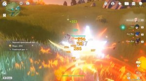 Гайд на Джинн. Лучший хиллер в игре Genshin Impact. Best heal in game. Jean Guide