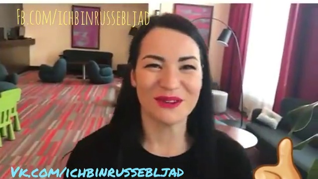 Suki смотреть онлайн