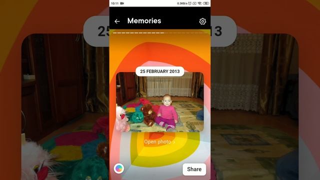 VK воспоминание смотреть онлайн