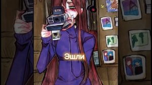 Голоса персонажей из "Салли Фейса "✌🏻💕