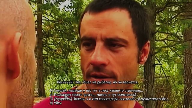 Baldur's Gate 3 | Baldur's GAYte 3 смотреть онлайн