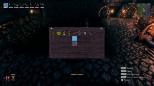 Гайд по фермерству в игре Valheim. Пропашник, морковь, репа, лен, ячмень. Посадка деревьев.