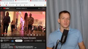 Лучший подход оказался плохим. Владимир Шамшурин Подход в ТЦ