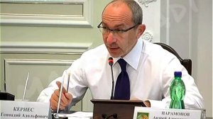 Кернес ✌? Сучий пёс