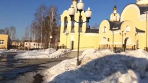 ГОРОД СРЕДНЕУРАЛЬСК