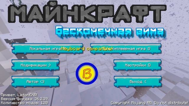 Как установить сборку модов на майнкрафт (Тлаунчер) смотреть онлайн