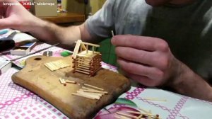 Как делать домик из спичек. УРОК № 1 - НАБИВАЕМ РУКУ новичка. Match house lesson №1 for beginner DI