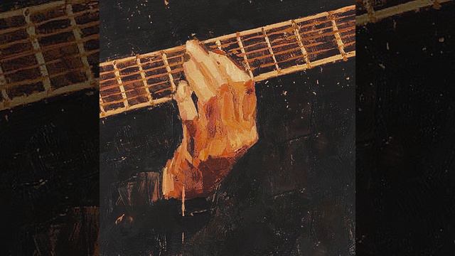 Испанская