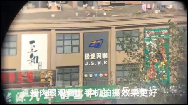 КРУТОЙ РУССКИЙ БИНОКЛЬ смотреть онлайн