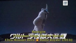 All Monsters in Ultraman Ginga Theater Special: Ultra Monster Hero 🌟 Battle Royale! Remastered