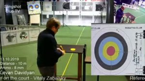 Давитян Леван (Россия) - Online турнир по стрельбе из рогатки