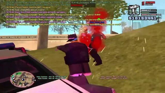 вот так и бывает | Аризона рп смотреть онлайн