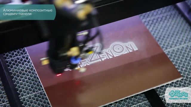 Алюминиевые и композитные панели смотреть онлайн