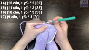 Плюшевый зайчик крючком. Схема амигуруми. Пошаговый мастер класс для начинающих