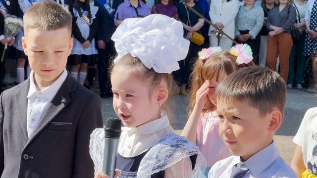 Прощай, школа: последний звонок под звуки вальса смотреть онлайн