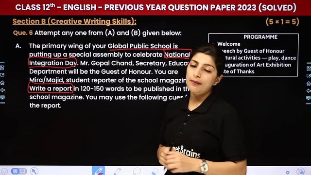 Class 12 English (Core) CBSE 2023 - Previous Year Questions (Set 1 Solved) | CBSE Board Exam