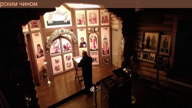 Молебен о ТРЕЗВЕНИИ мирским чином смотреть онлайн