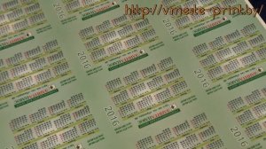 Календари. Печать