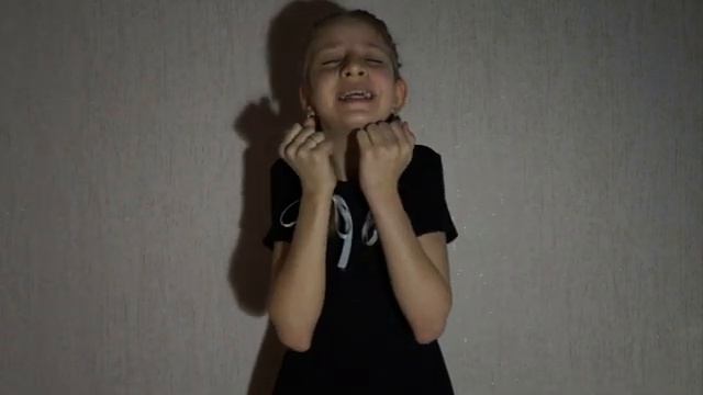 Семейный переполох