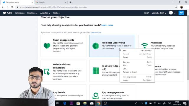 Twitter Ads | Create Video View,Tweet engagements & App engagements Campaigns (in Hindi) смотреть онлайн