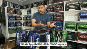 Как выбрать гармонь новичку и не только? Шуйская или Тульская гармонь? Обзор на все базовые модели!