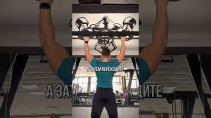 10 вариантов подтягиваний, чтобы научиться подтягиваться