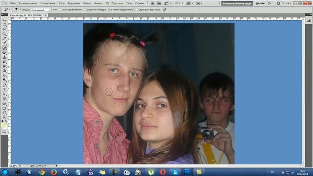 Ретушь лица в фотошоп смотреть онлайн