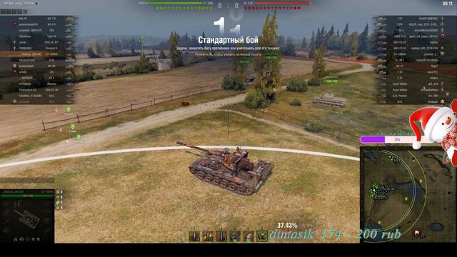 🤩ВЕЧЕРНИЙ РАНДОМ / БОКСИКИ💪 смотреть онлайн