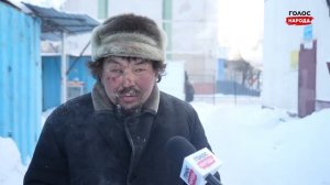 Как выживают бездомные зимой?