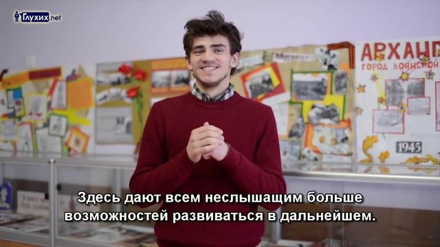 «Центр на Павелецкой»: родители и дети рекомендуют школу!