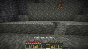 😱Майнкрафт, но Можно ДОБЫВАТЬ ВСЁ ЧТО УГОДНО!