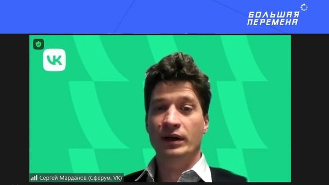 Онлайн-лекторий: "Профориентация в ИТ" (Возможности в сфере ИТ для школьников) смотреть онлайн