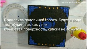 КОРОБКА КНИГА | ПОДАРОК МУЖЧИНЕ | МУЖСКАЯ КОРОБКА ШКАТУЛКА СВОИМИ РУКАМИ | DIY