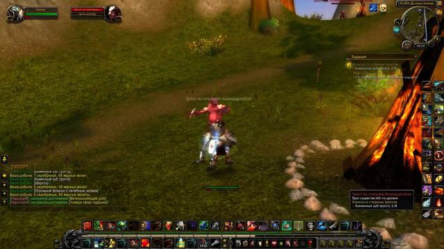 Угроза со стороны троггов/The Trogg Threat World of Warcraft смотреть онлайн