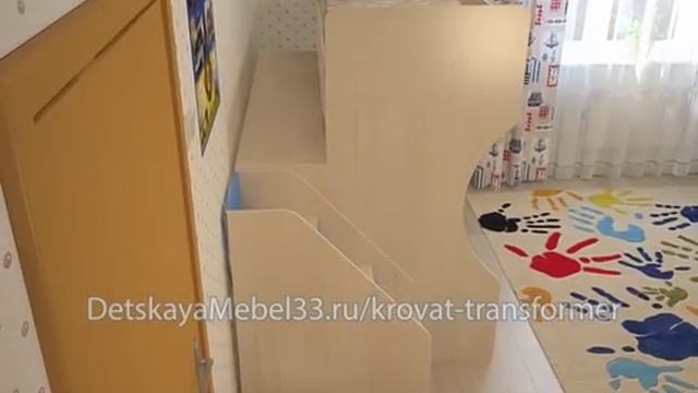 Двухъярусная кровать с 2 рабочими местами и лестницей-комодом смотреть онлайн