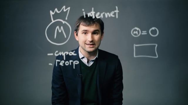 БМ Бизнес идеи для малого города смотреть онлайн