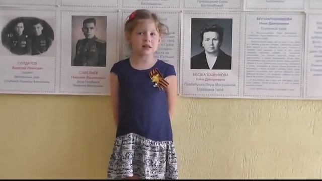 Андрей Терновский «Обелиски»