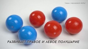 Мячики для жонглирования купить на ОЗОН от производителя