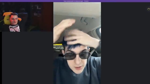 Порвало смотреть онлайн