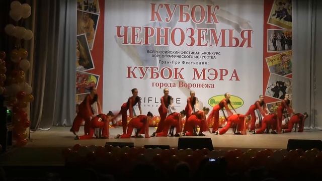 Ансамбль танца "Каприз" г.Брянск. Симфония огня. смотреть онлайн