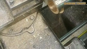 ?Конусная бронзовая ВТУЛКА? на зубофрезерный станок.???