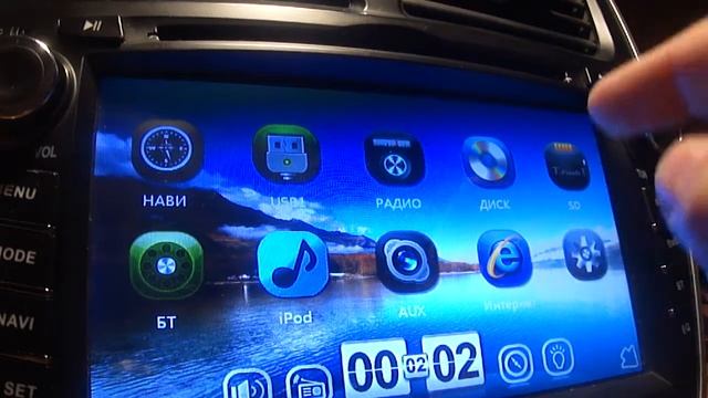 Магнитола на WinCE на Hyundai Solaris ylc 7049 смотреть онлайн