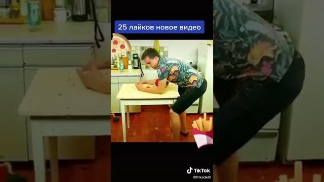 как приготовить фруктовый салат