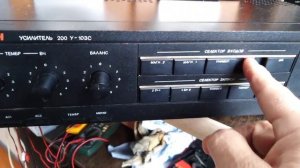 Морион 200 У-103С
