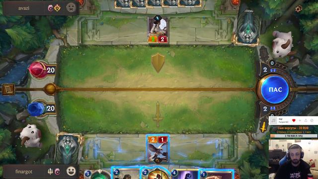 LoR По-Русски (Патч на локализацию!) смотреть онлайн