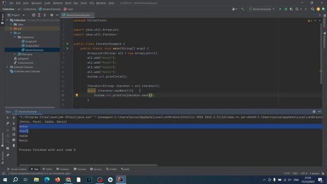Основы Java. Урок 089. Iterator. смотреть онлайн